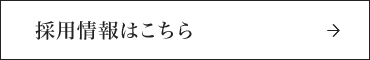 second_link_btn_off